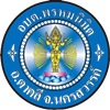 จัดการเว็บไซต์องค์การบริหารส่วนตำบล